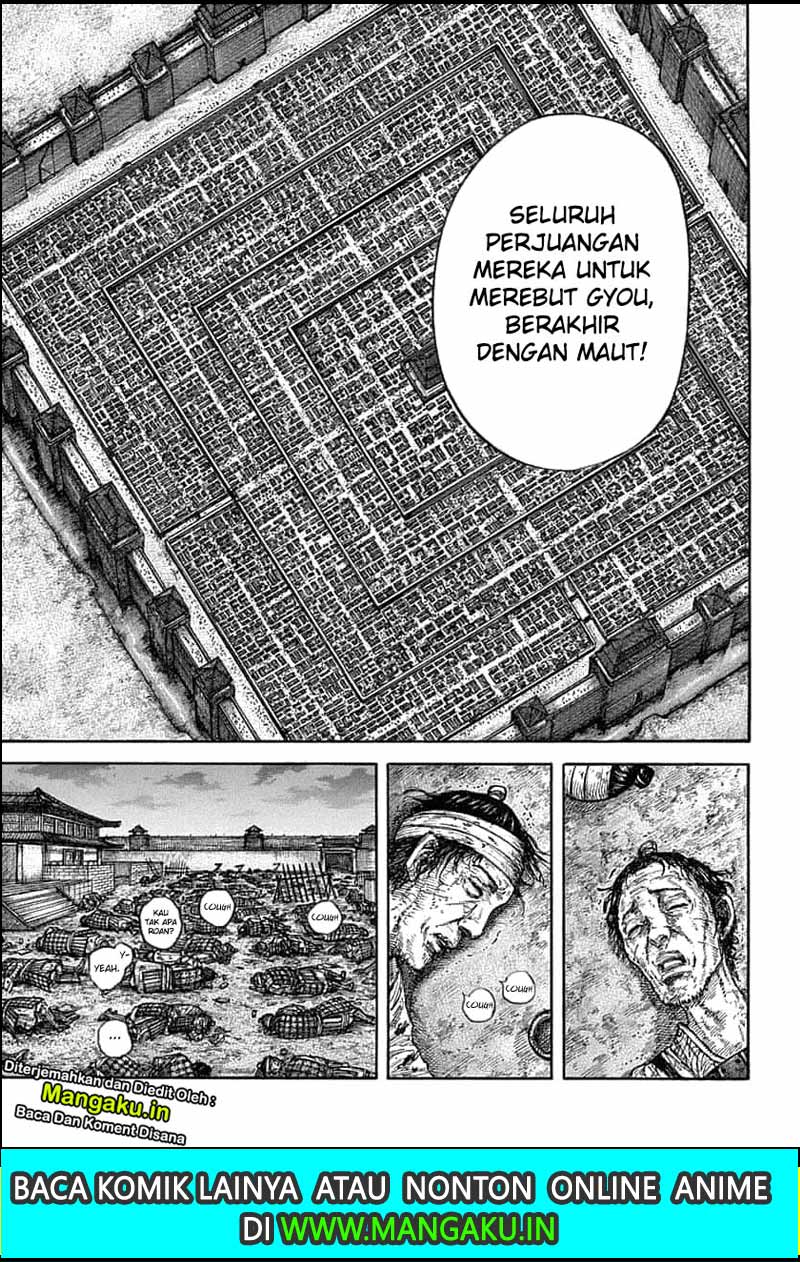 Chapter 638 - halaman 9