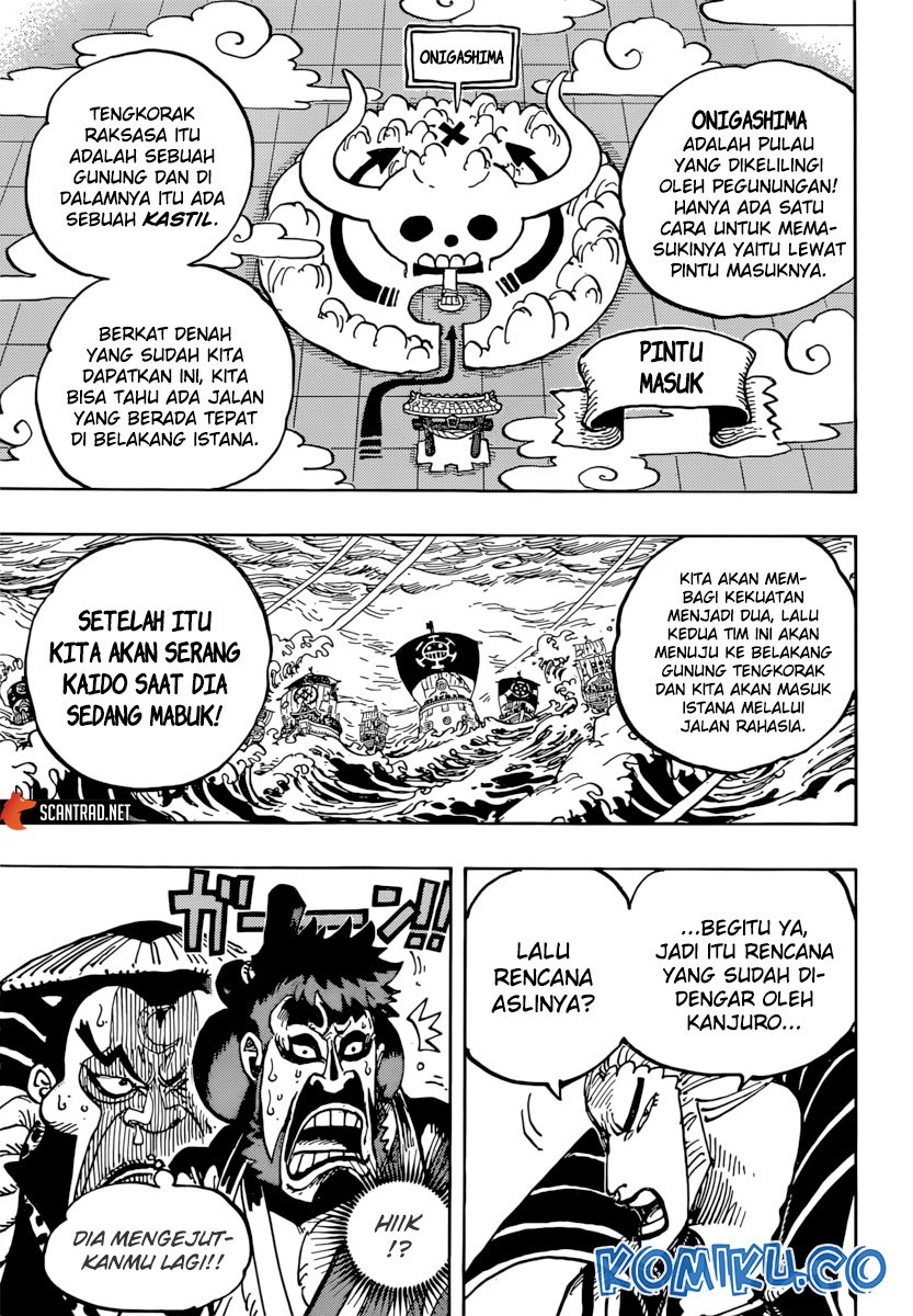Chapter 977 - halaman 7