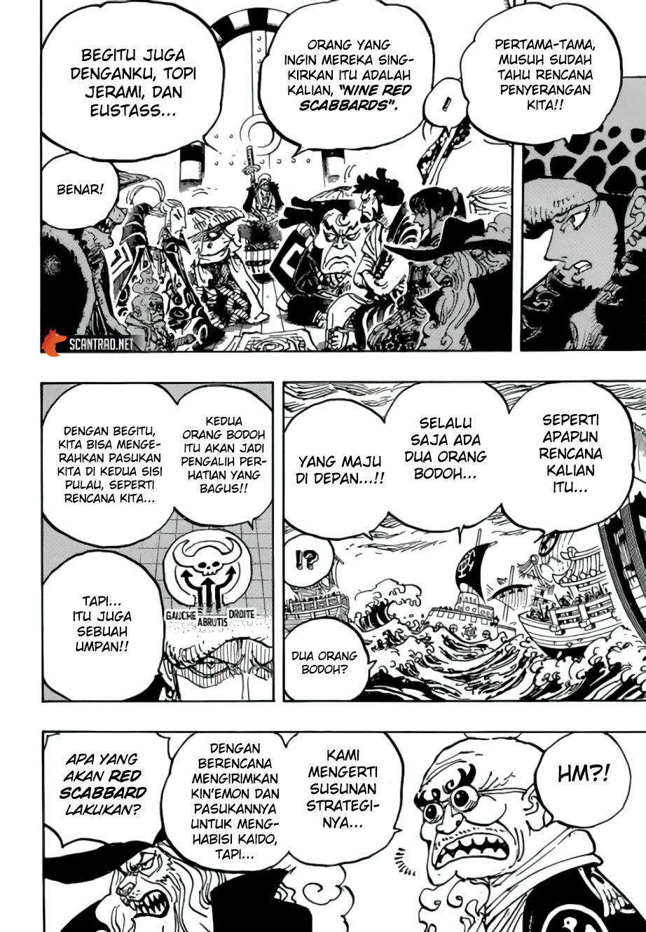 Chapter 977 - halaman 8