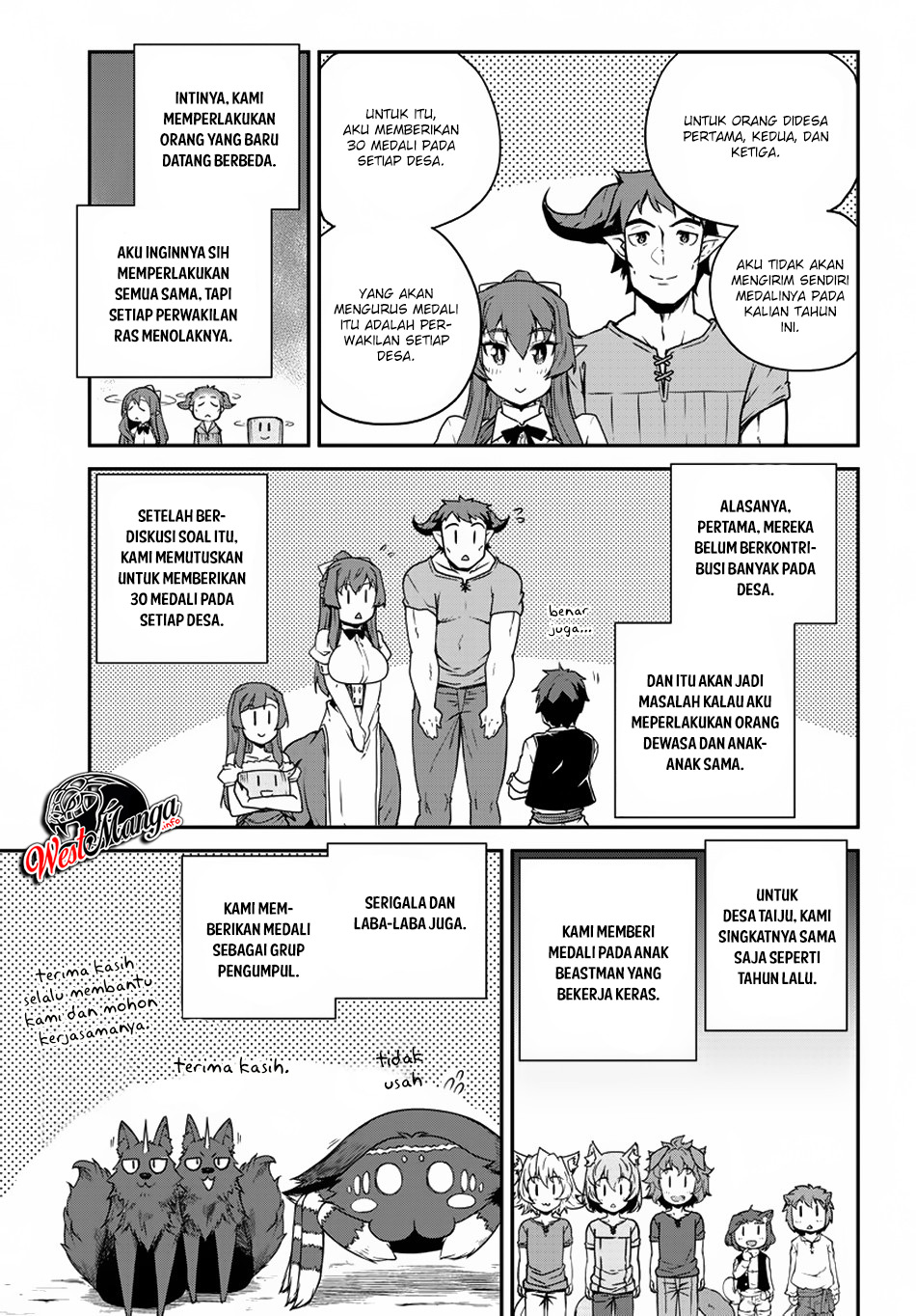 Chapter 112 - halaman 10