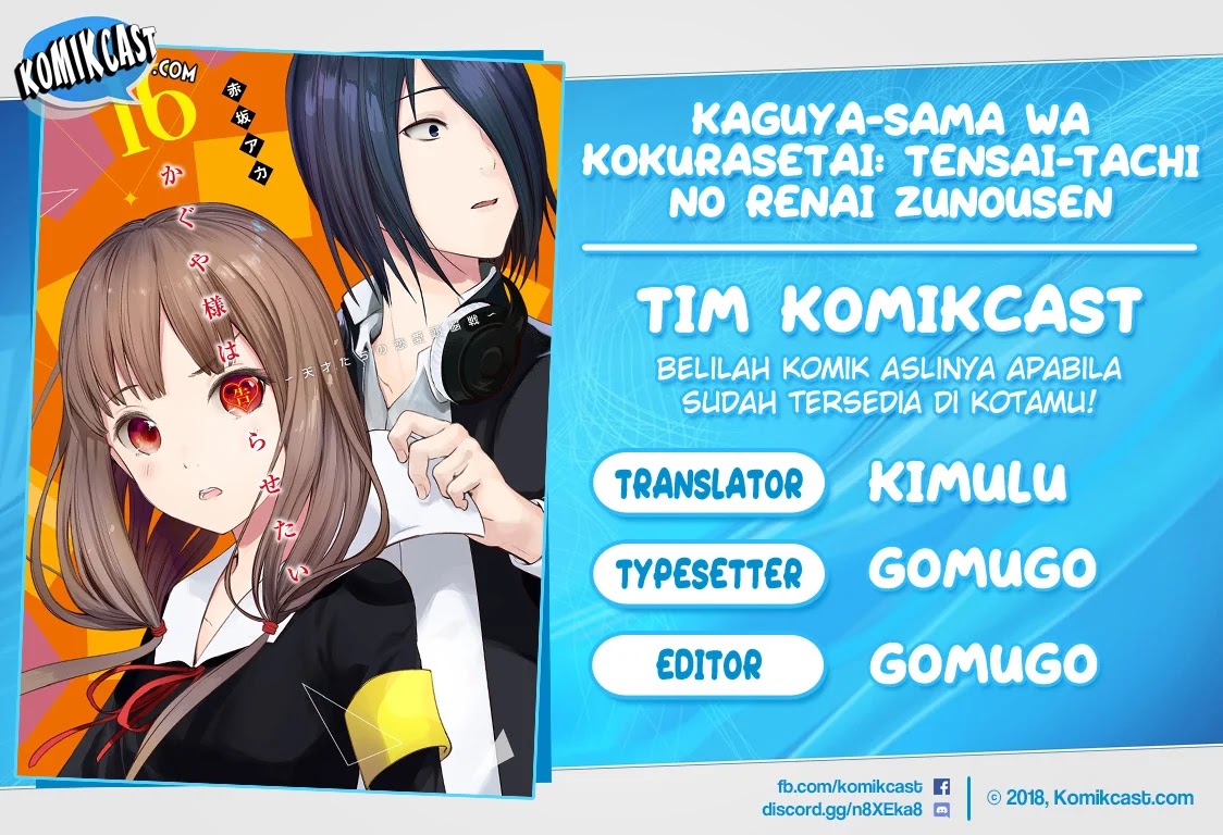 Chapter 157 - halaman 2