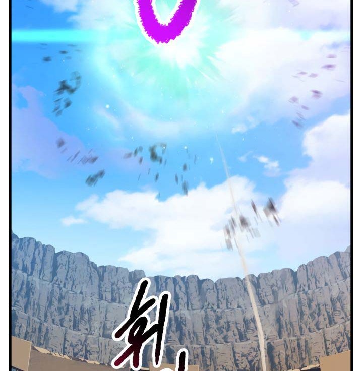 Chapter 38 - halaman 24
