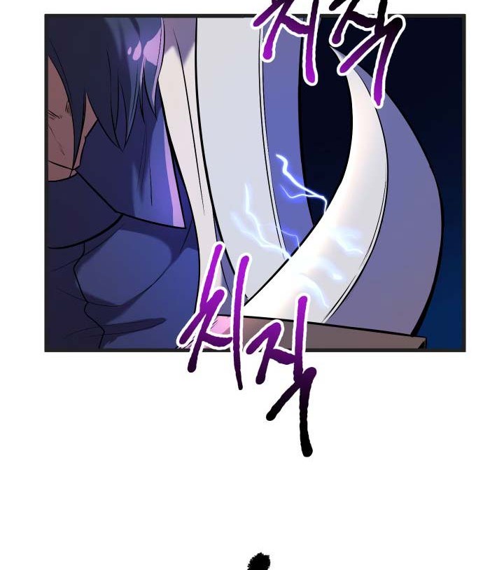 Chapter 38 - halaman 48