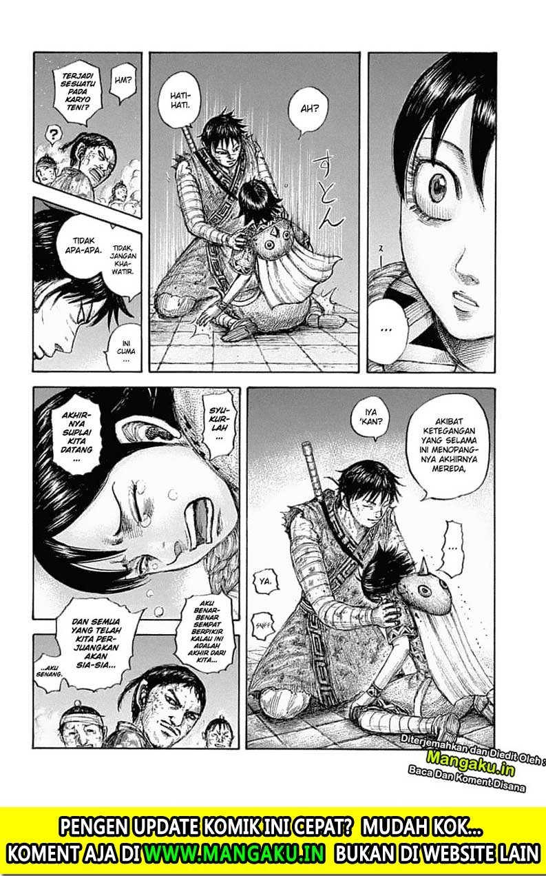 Chapter 639 - halaman 7