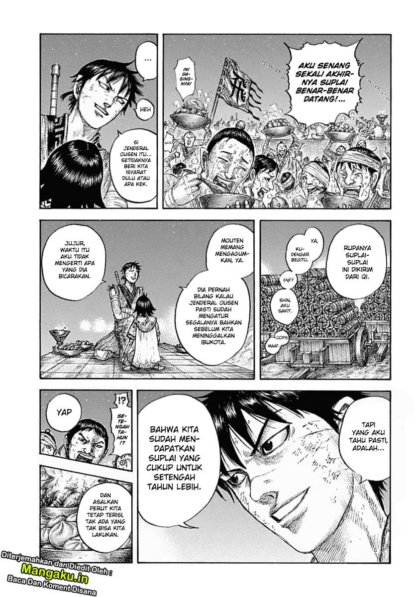 Chapter 639 - halaman 8