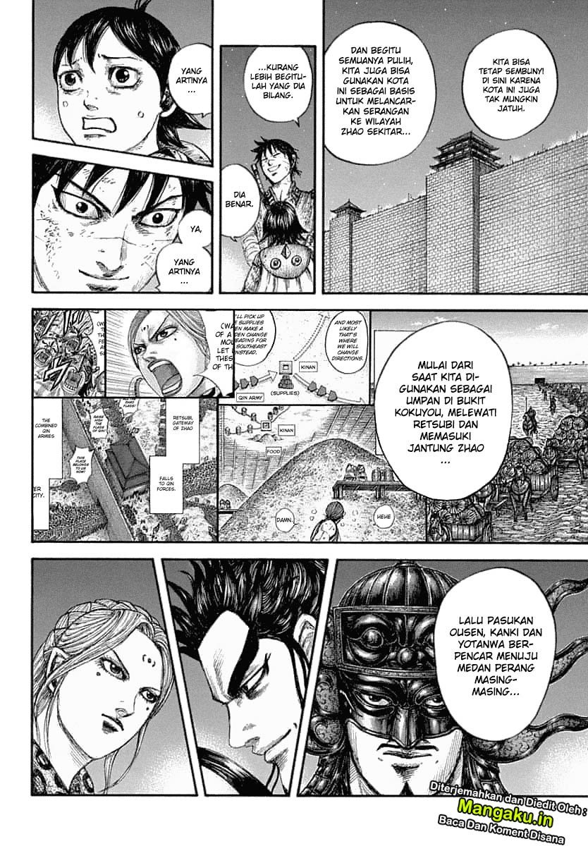 Chapter 639 - halaman 9