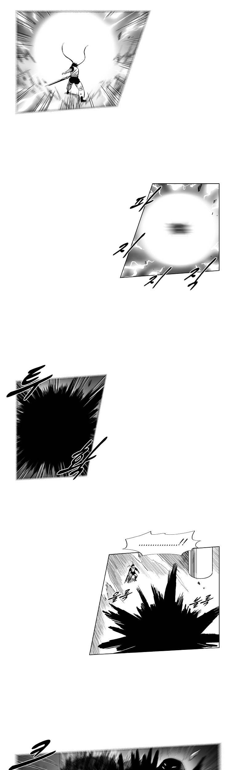 Chapter 152 - halaman 22