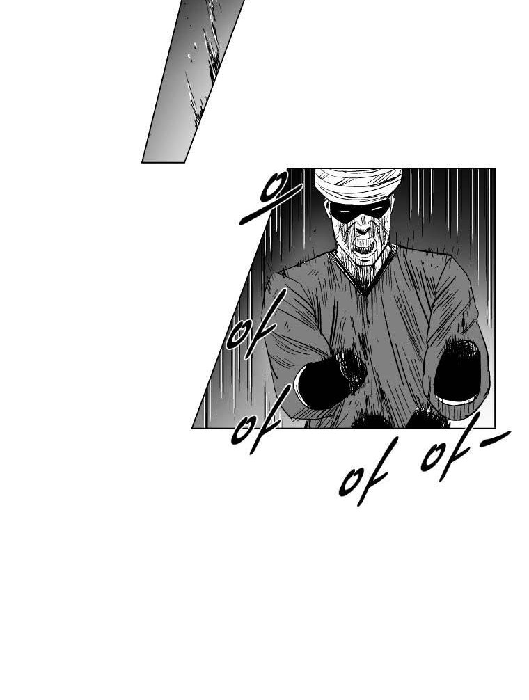 Chapter 138 - halaman 22