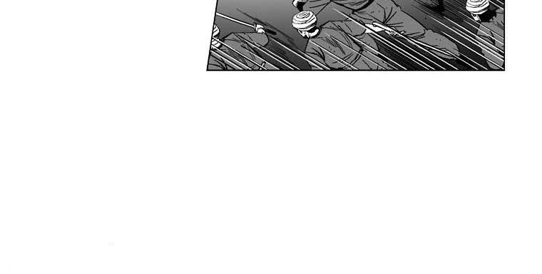 Chapter 138 - halaman 13