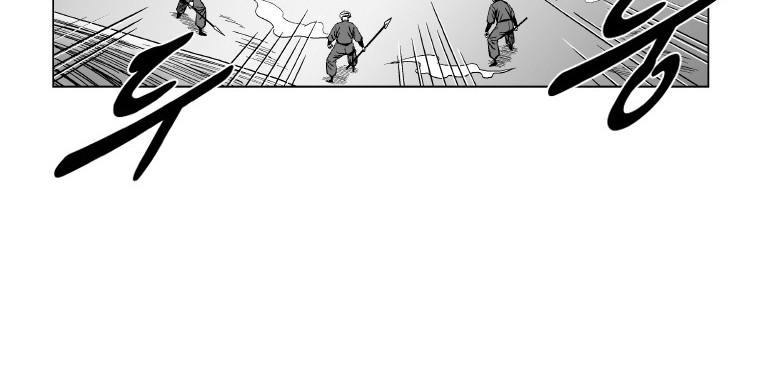 Chapter 132 - halaman 19