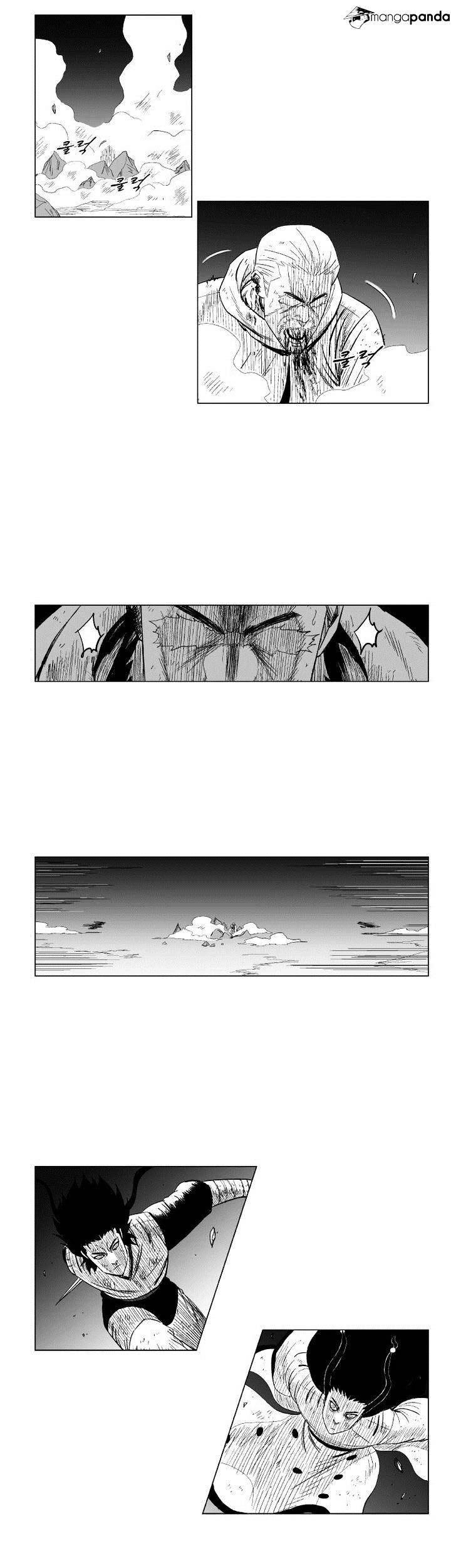 Chapter 112 - halaman 21