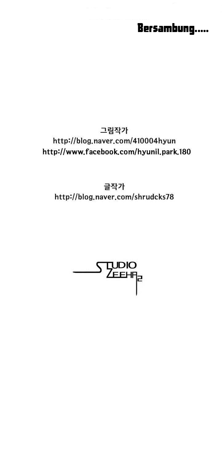 Chapter 109 - halaman 23