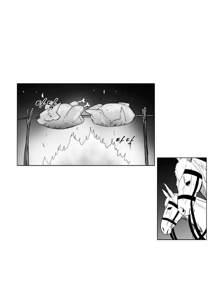 Chapter 104 - halaman 22