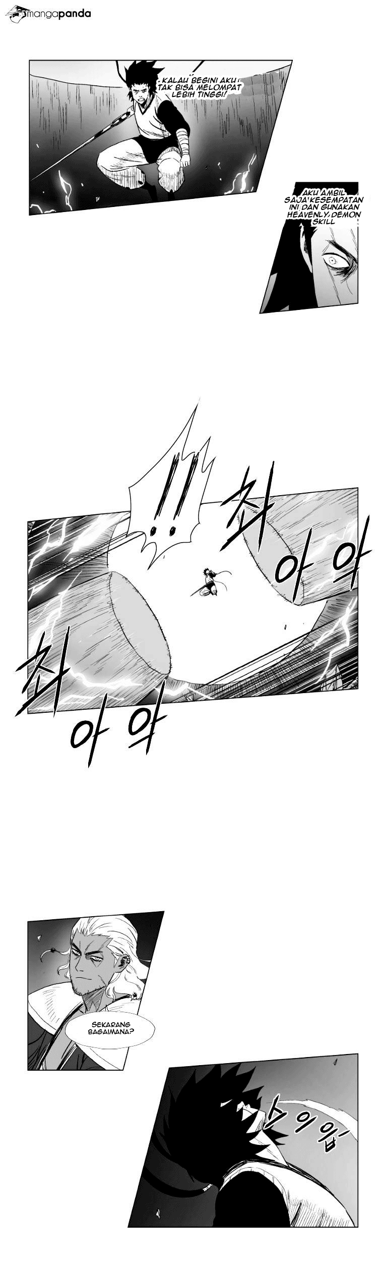 Chapter 103 - halaman 17