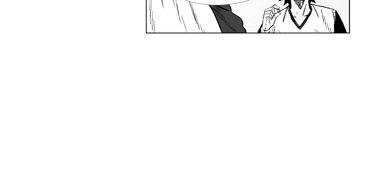 Chapter 102 - halaman 16