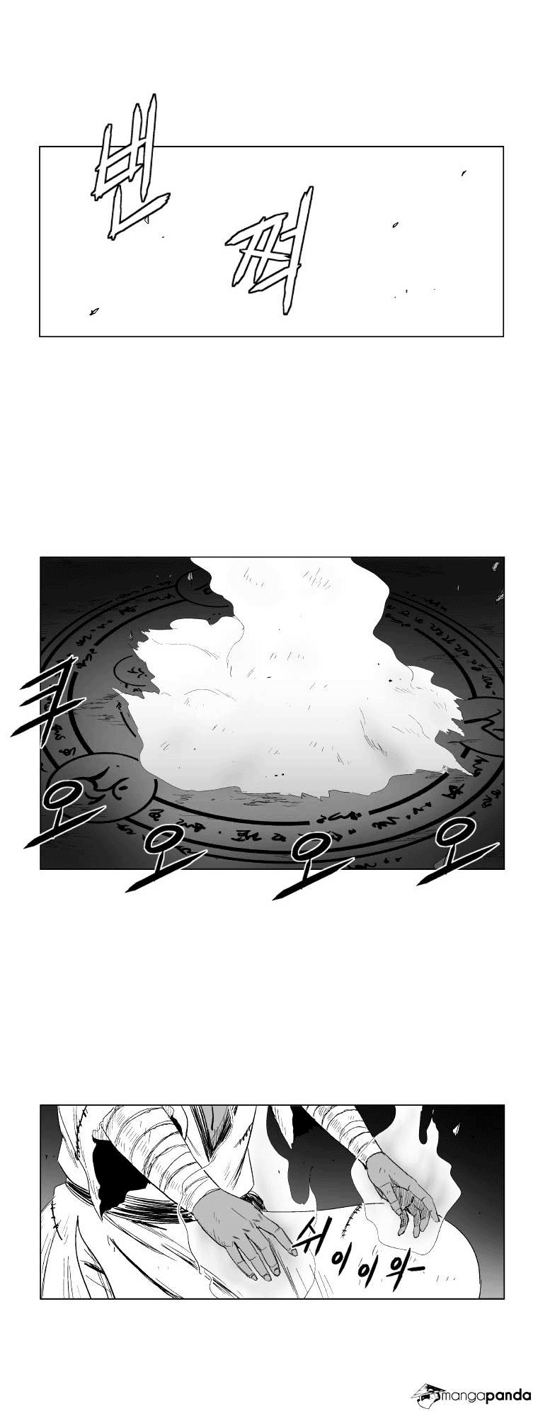 Chapter 99 - halaman 22