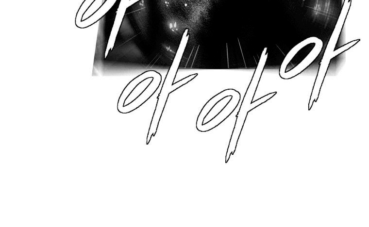Chapter 99 - halaman 16
