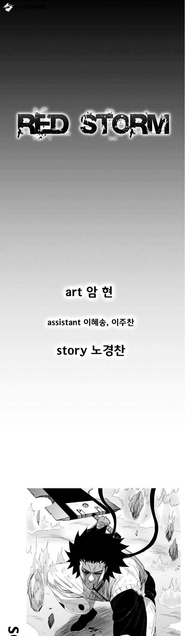 Chapter 96 - halaman 2