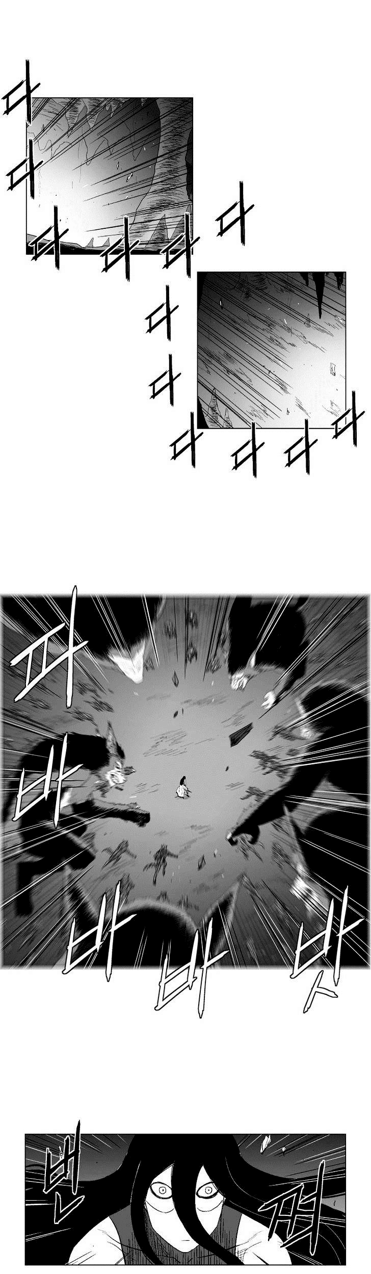 Chapter 95 - halaman 24