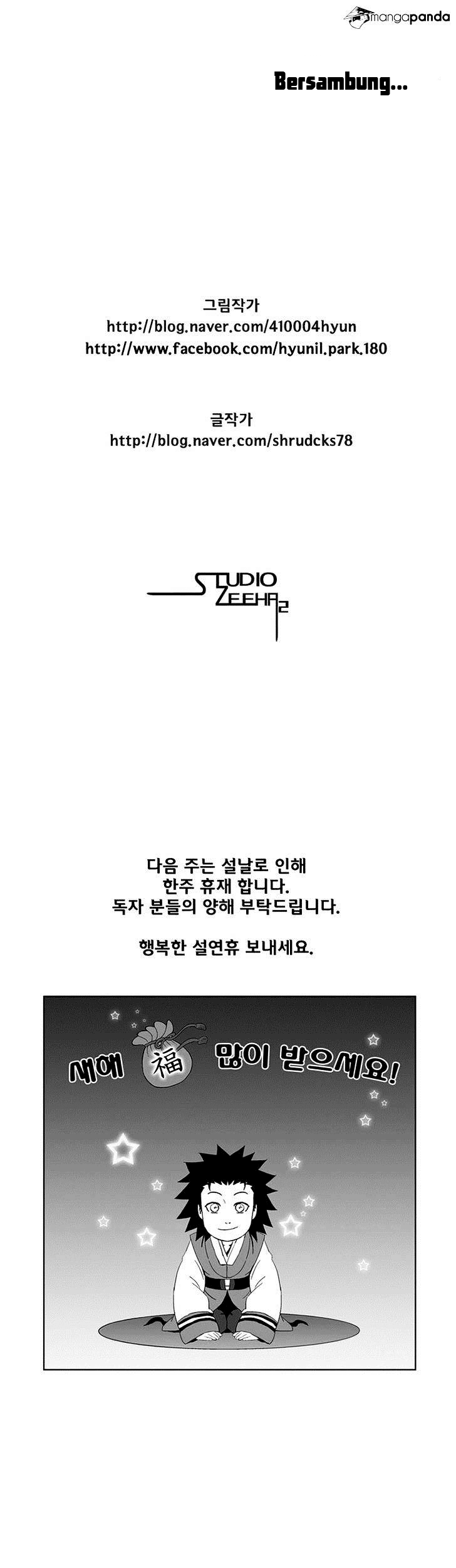 Chapter 91 - halaman 23