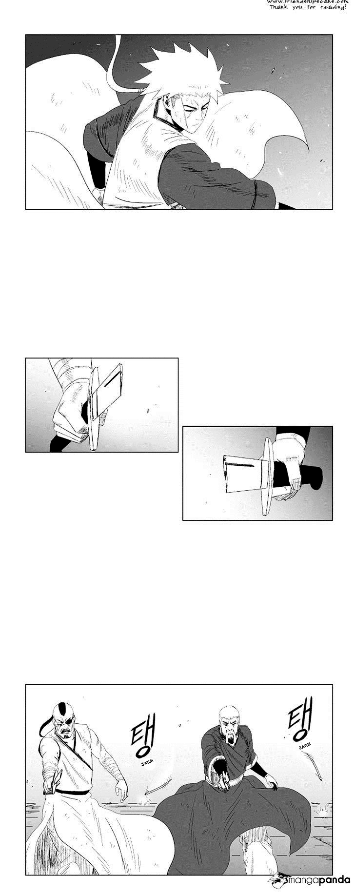 Chapter 88 - halaman 16