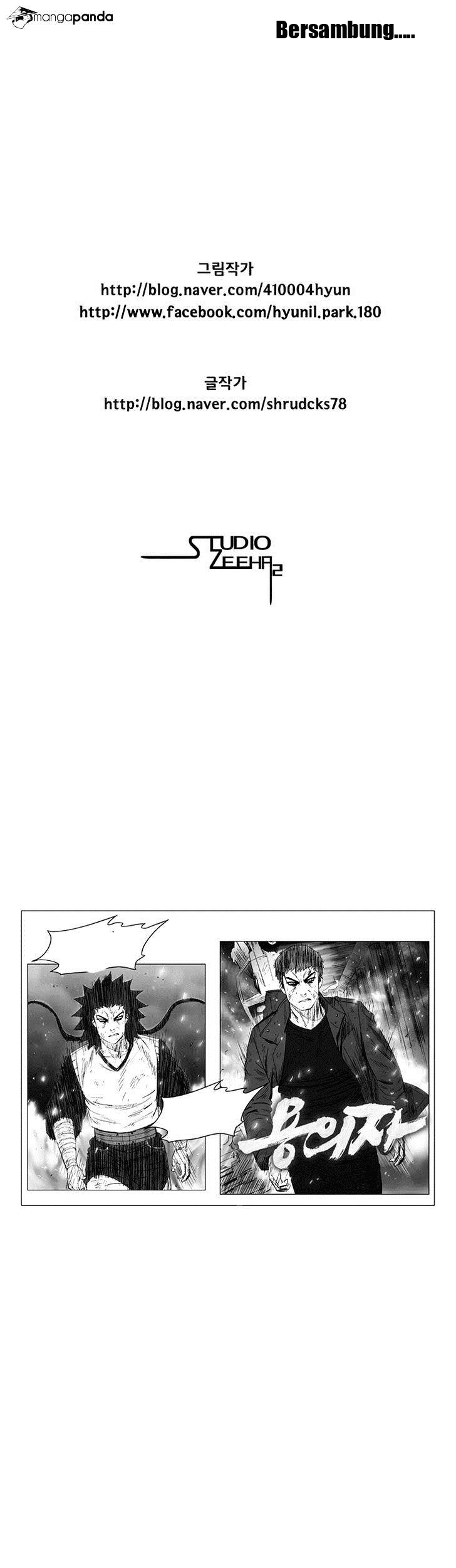 Chapter 85 - halaman 21