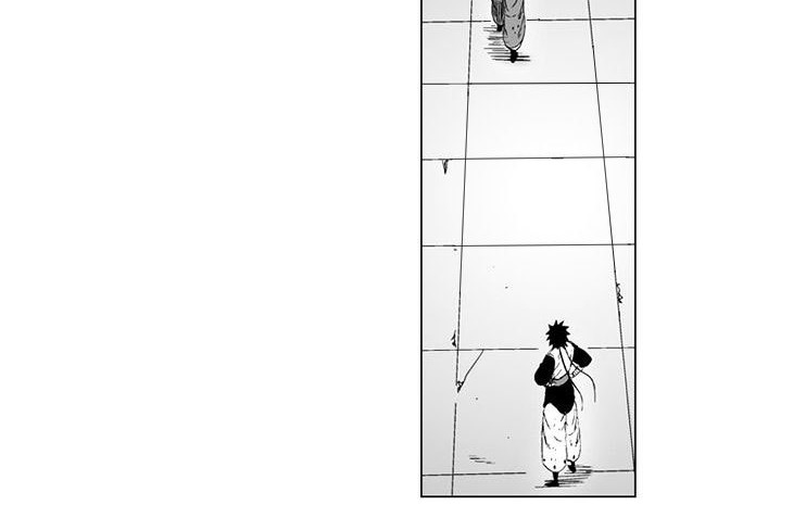 Chapter 82 - halaman 27