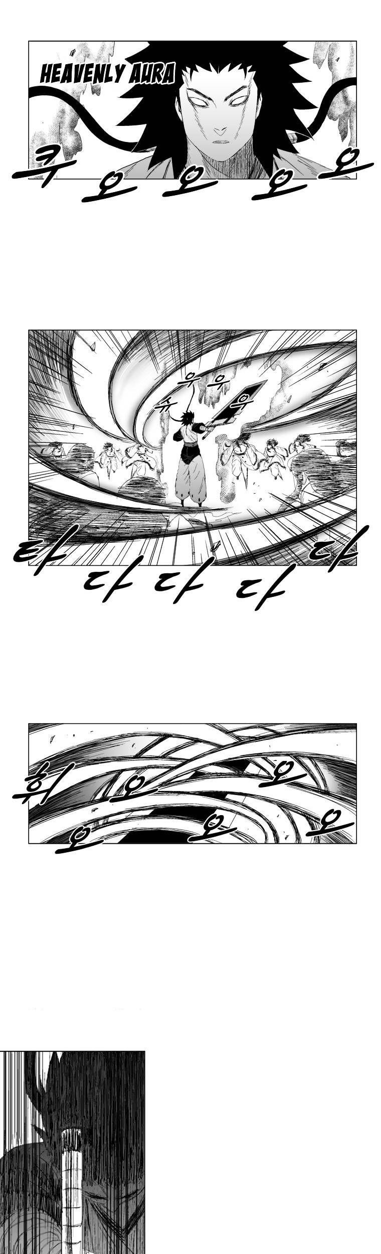 Chapter 75 - halaman 15