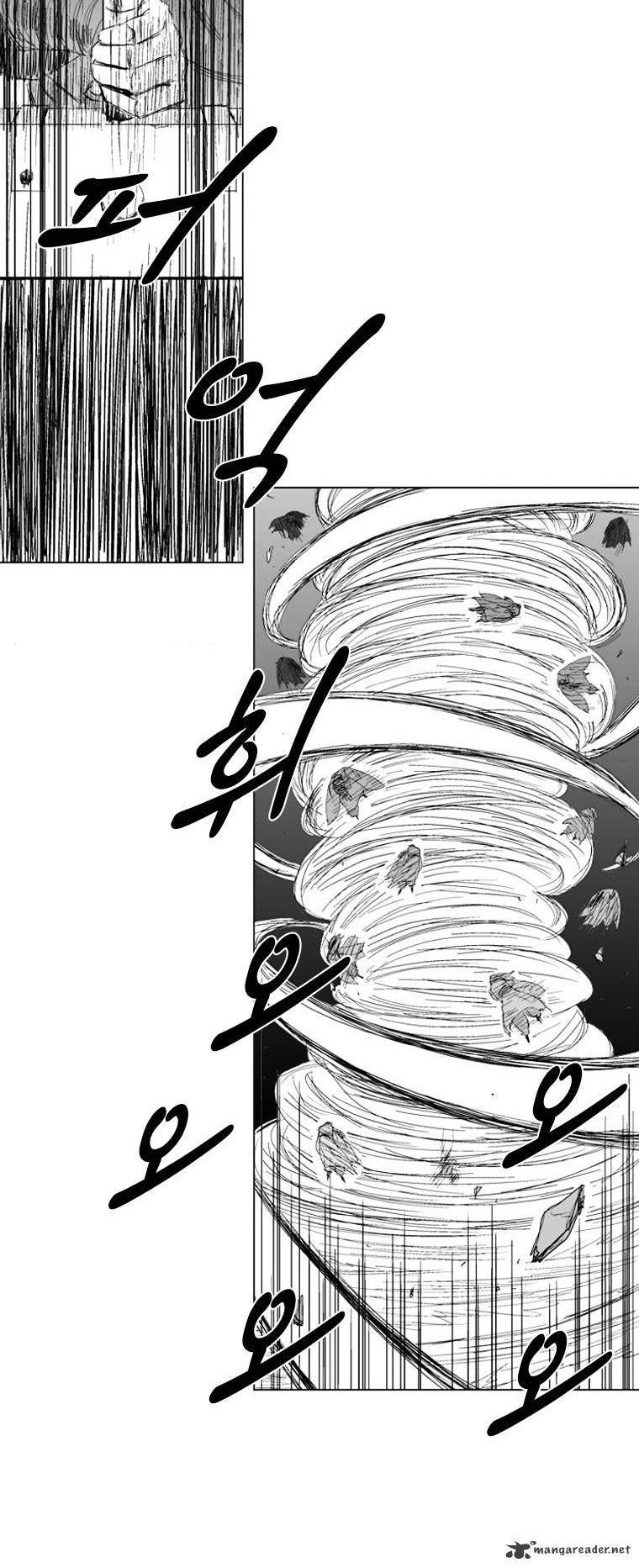 Chapter 75 - halaman 16
