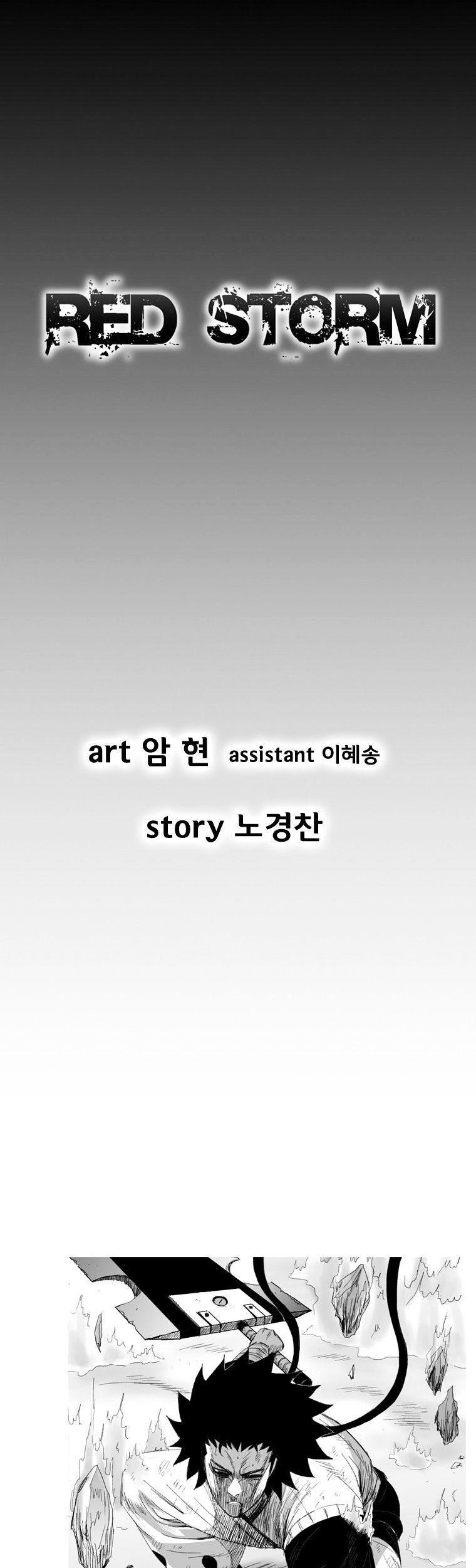 Chapter 70 - halaman 2
