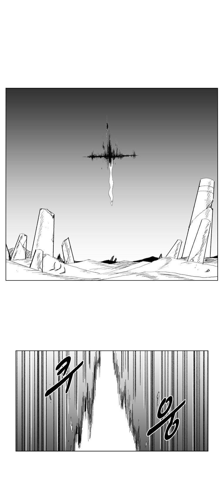 Chapter 70 - halaman 5