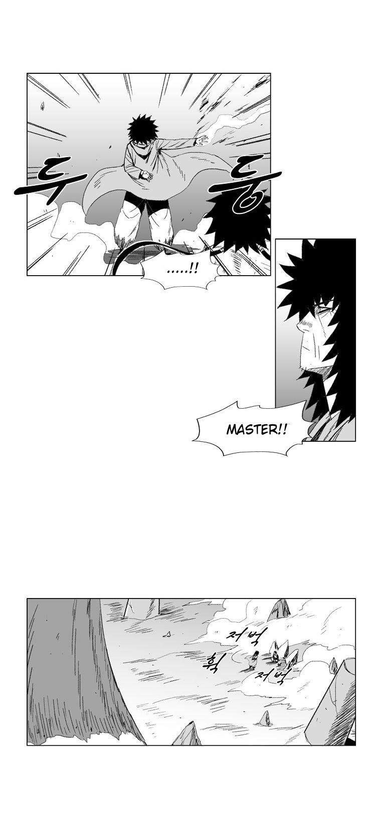 Chapter 70 - halaman 9