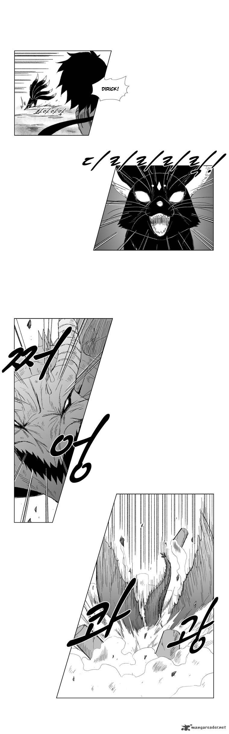 Chapter 69 - halaman 21