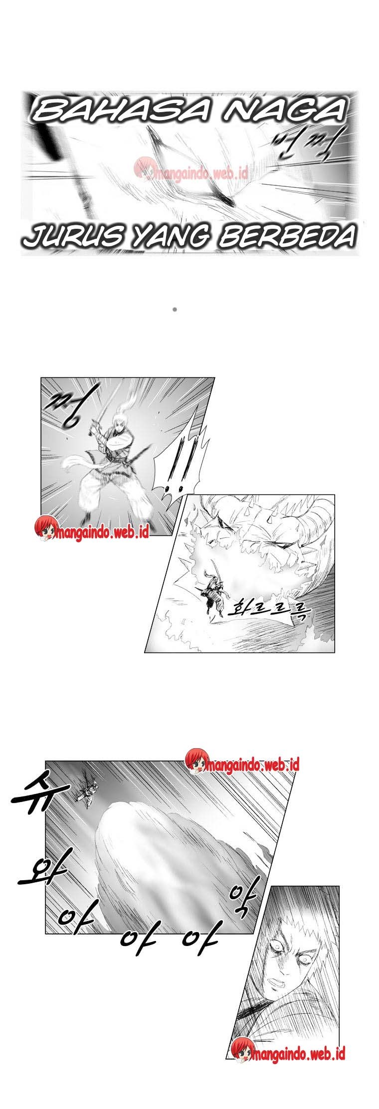 Chapter 66 - halaman 14