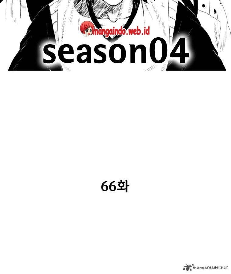 Chapter 66 - halaman 3