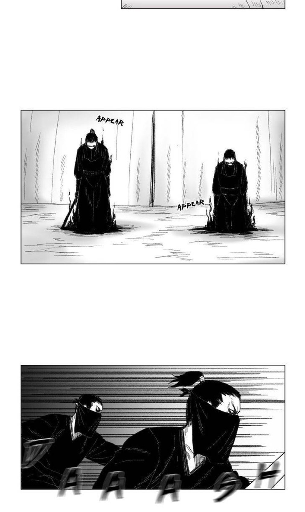 Chapter 31 - halaman 22