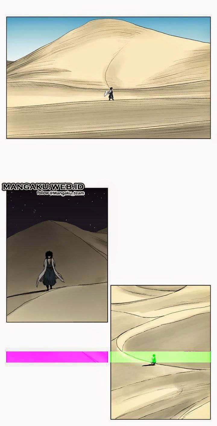 Chapter 2 - halaman 18