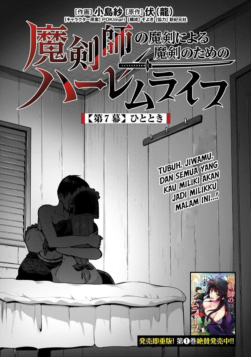 Chapter 7 - halaman 7
