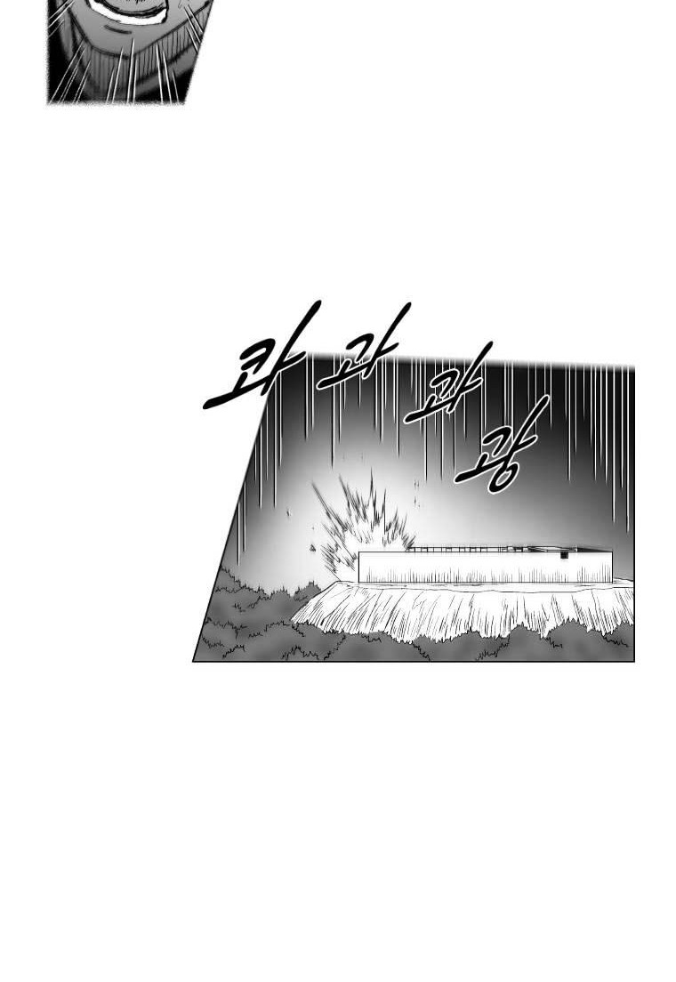 Chapter 159 - halaman 20