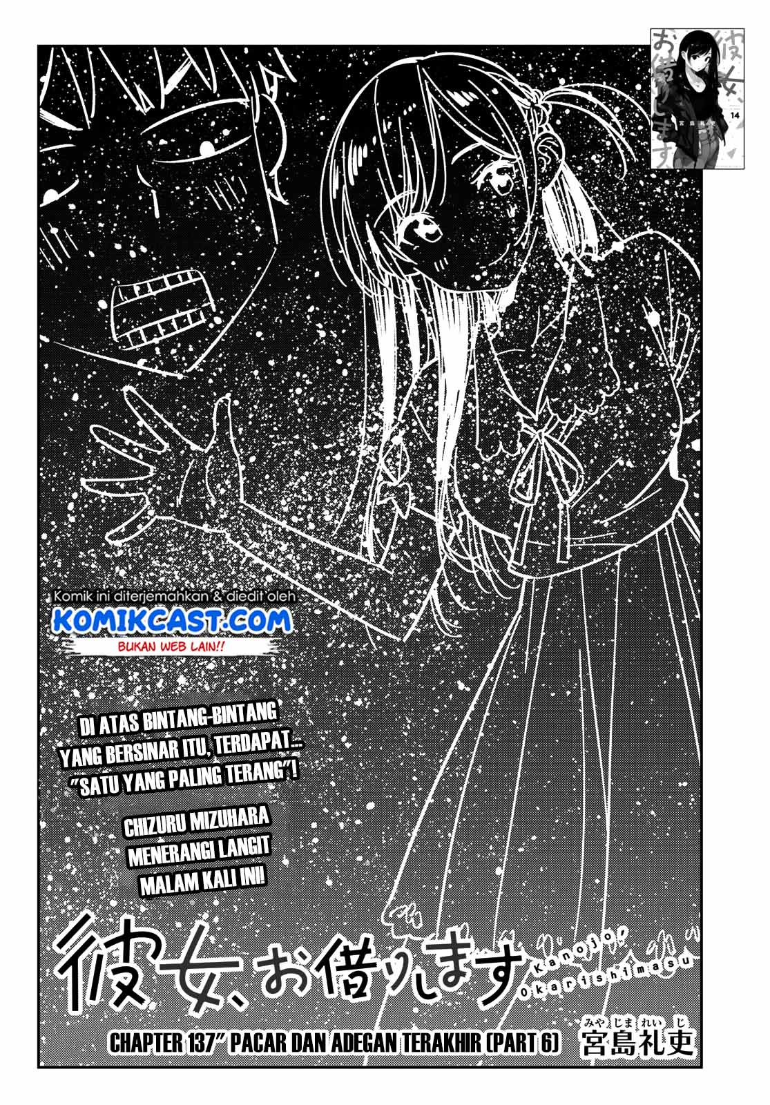 Chapter 137 - halaman 6
