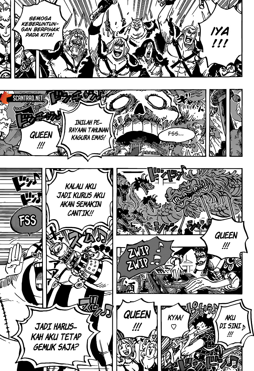 Chapter 978 - halaman 12