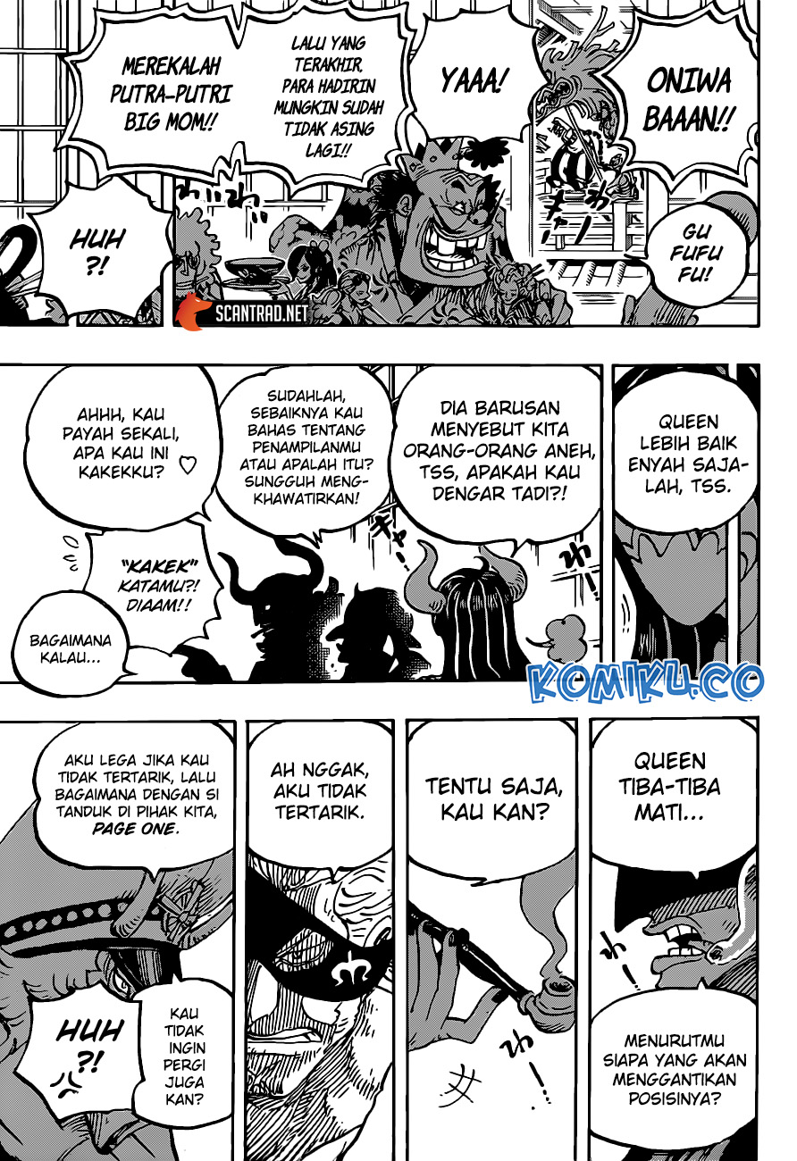 Chapter 978 - halaman 15