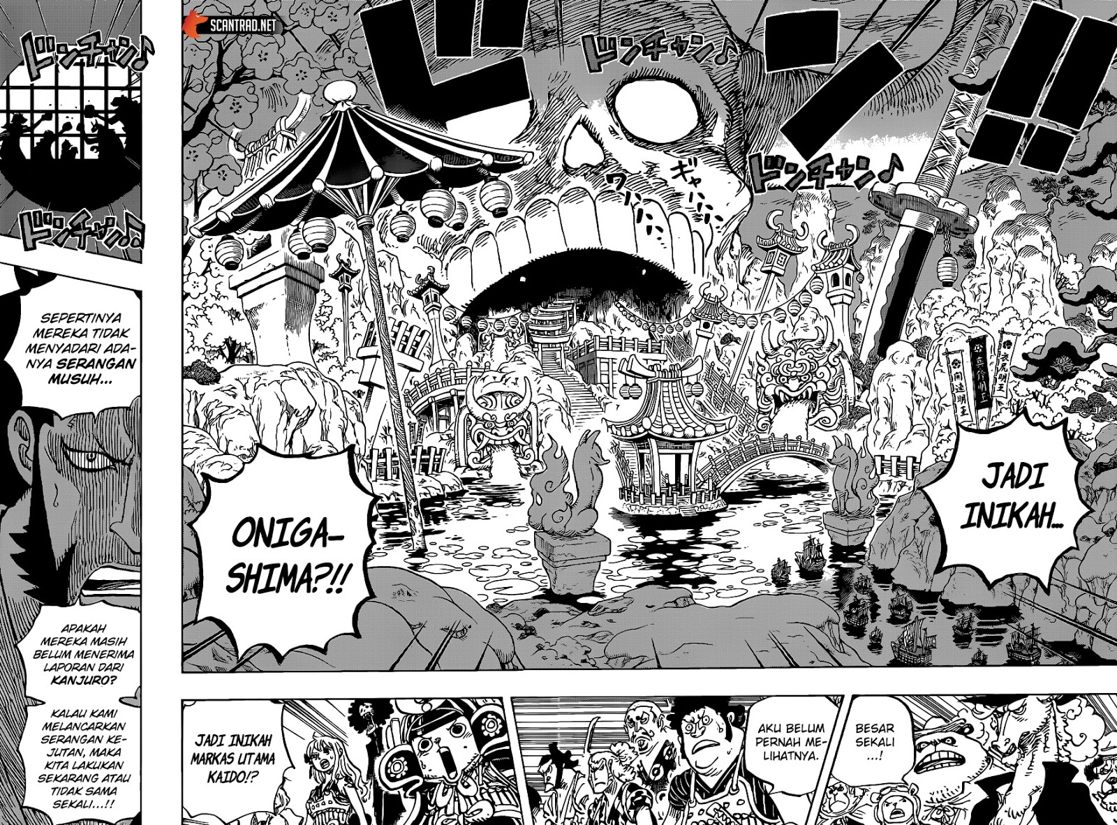Chapter 978 - halaman 6