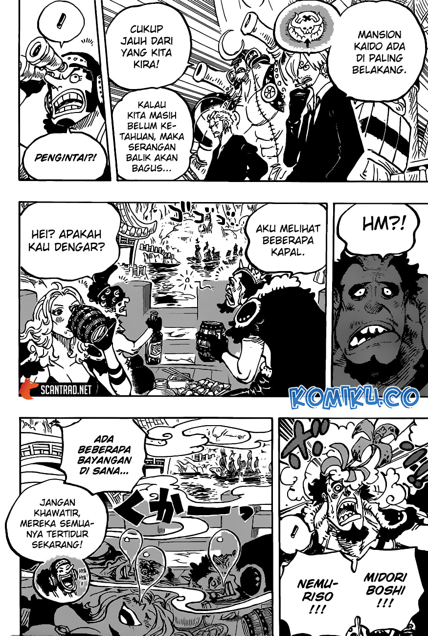 Chapter 978 - halaman 7