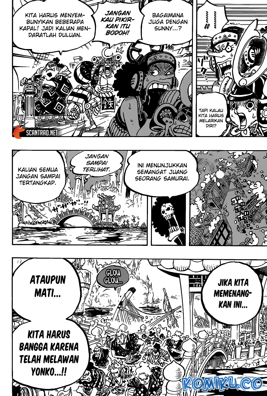 Chapter 978 - halaman 9