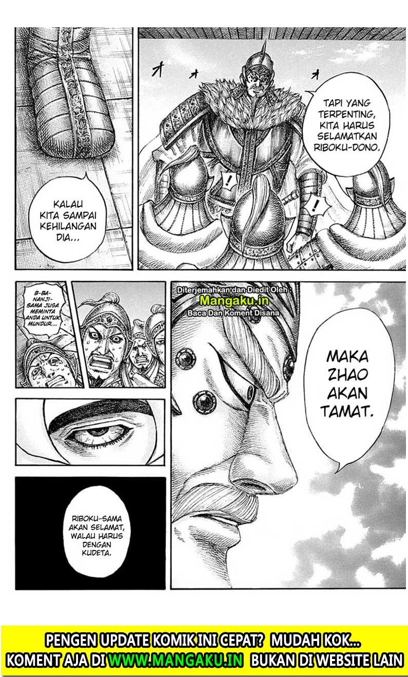 Chapter 640 - halaman 18