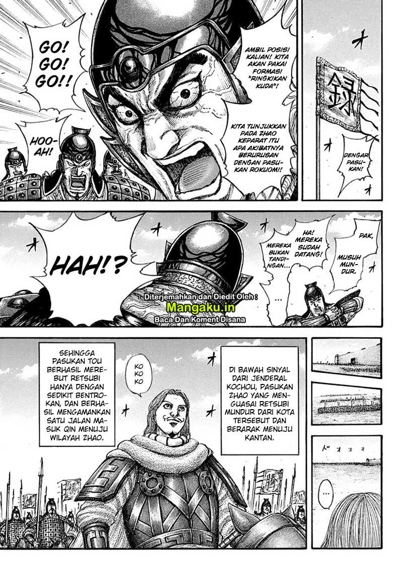 Chapter 640 - halaman 19