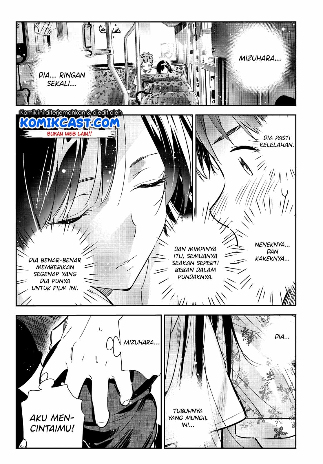 Chapter 138 - halaman 17