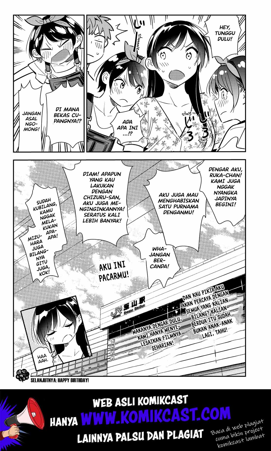 Chapter 138 - halaman 21