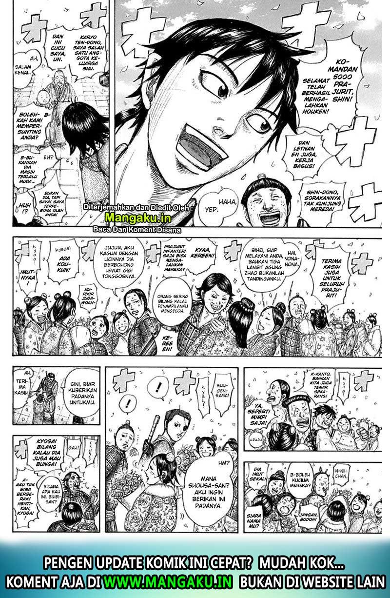Chapter 641 - halaman 5
